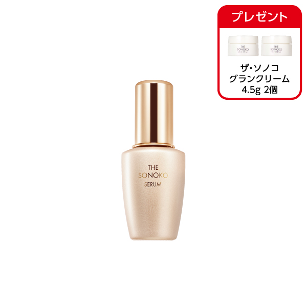 <!--ザ・ソノコ セラム -->