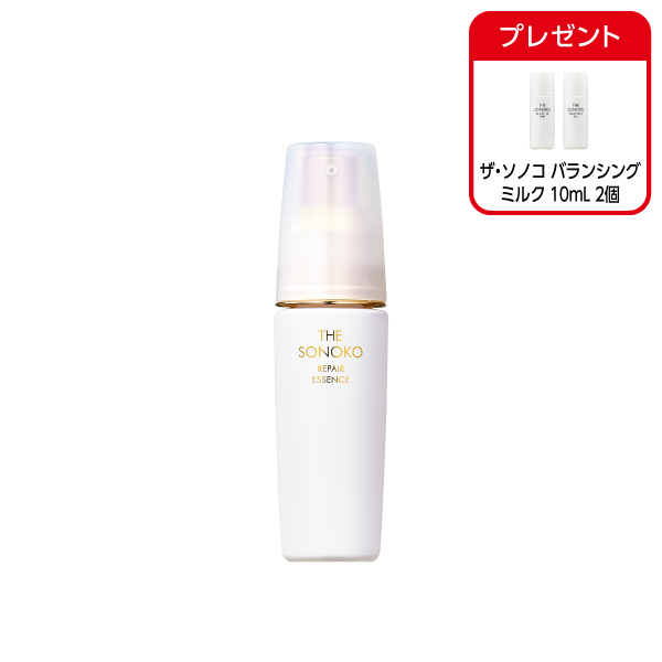 <!--ザ・ソノコ リペアエッセンス -->