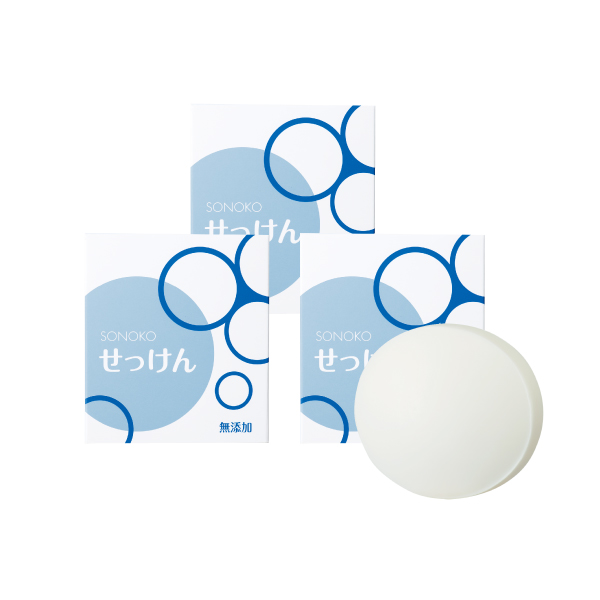 <!--せっけん 3個 -->