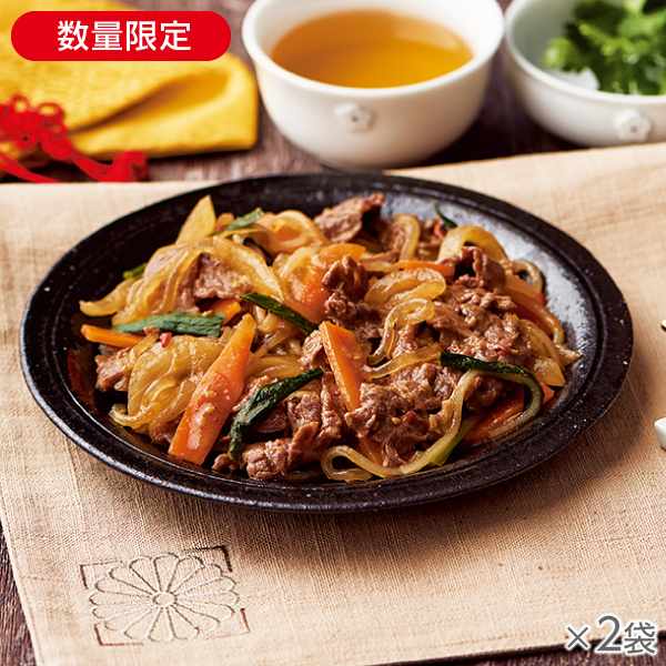 <!--牛肉と春雨のチャプコギ 2袋* -->