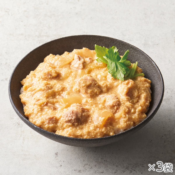<!--だし薫るかき玉風親子丼 3袋* -->