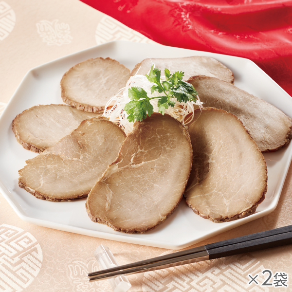 <!--焼豚 2袋* -->