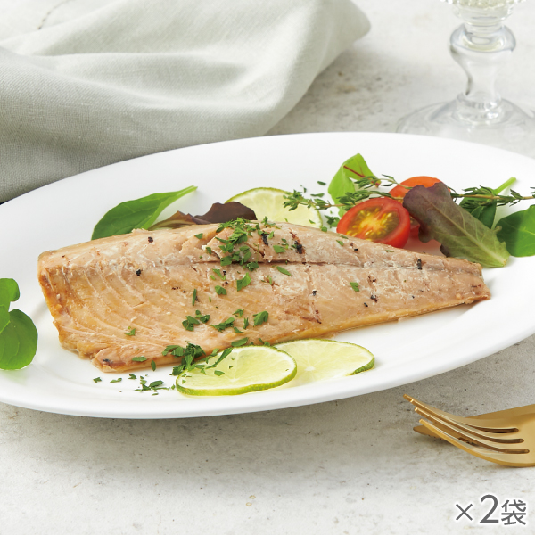 国産真さばのスモーク風味 2袋* 