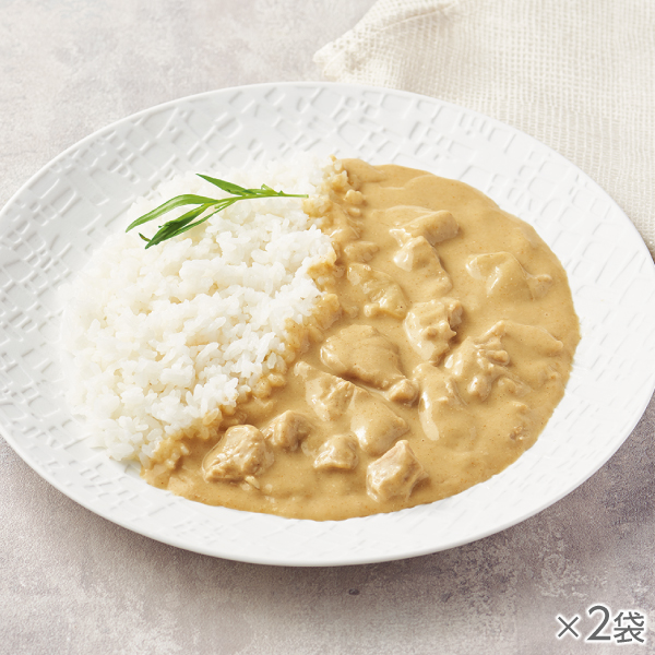 <!--白いカレー 2袋* -->