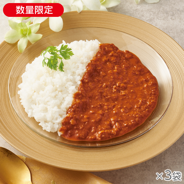 ノンオイル調理 キーマカレー 3袋* 