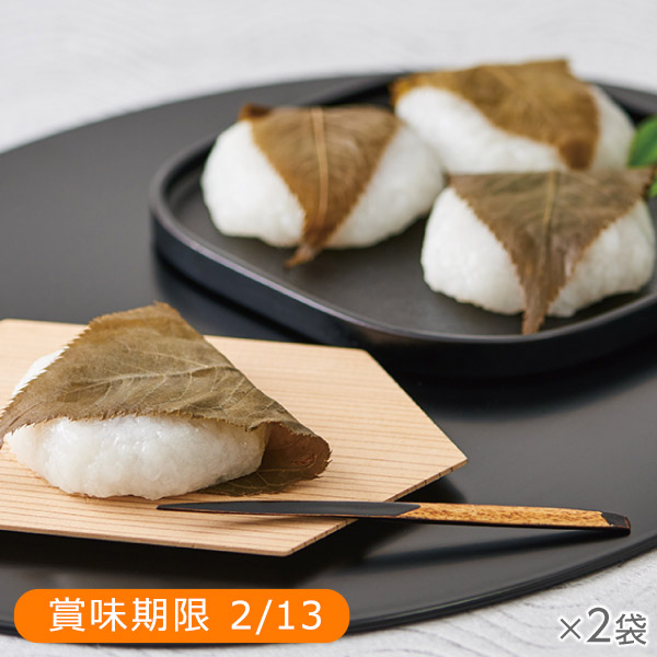 <!--【ワゴン】桜葉薫る道明寺 2袋* -->