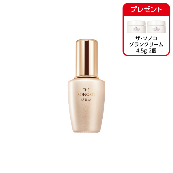 <!--ザ・ソノコ セラム -->