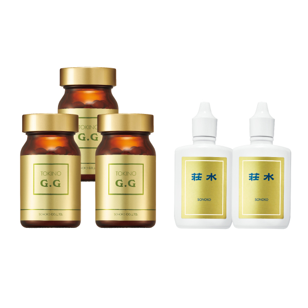 SONOKO G.G3本&荘水2本セット