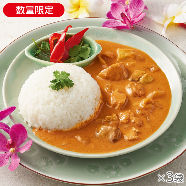 <!--ノンオイル調理 タイレッドカレー 3袋* -->