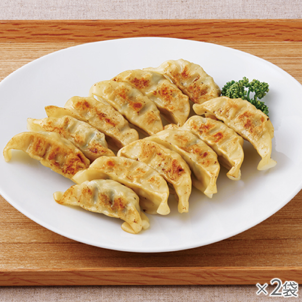 <!--ノンオイル中華 肉餃子 2袋* -->