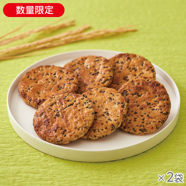 <!--せんべい ごま 2袋* -->