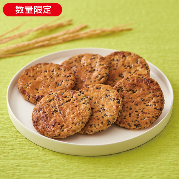 <!--せんべい ごま* -->