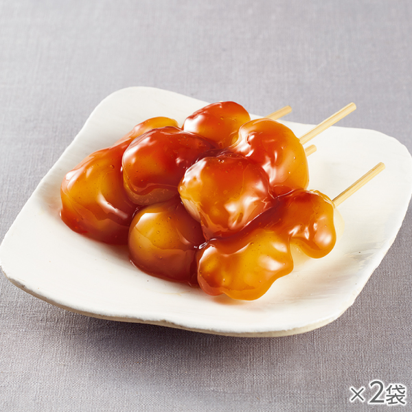 <!--みたらし団子 2袋* -->