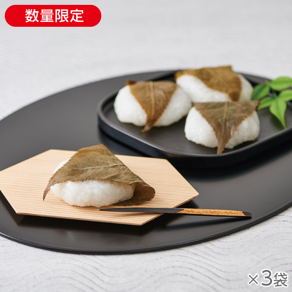 <!--桜葉薫る道明寺 3袋* -->