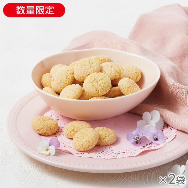 <!--カシューナッツクッキー 2袋* -->