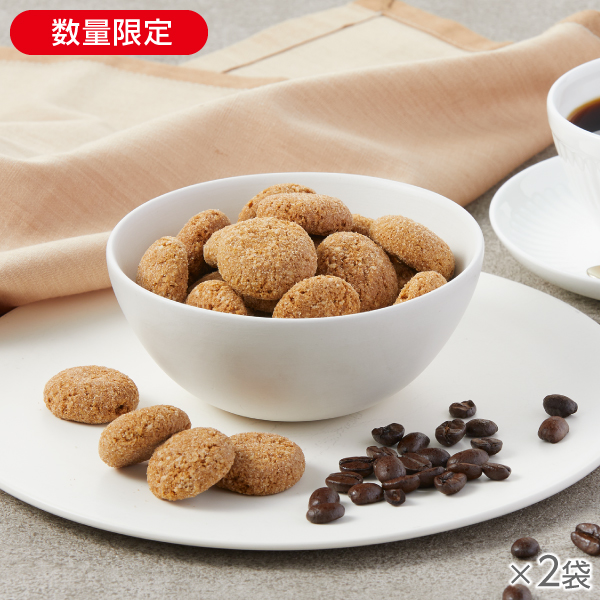<!--カシューナッツクッキー 珈琲 2袋* -->