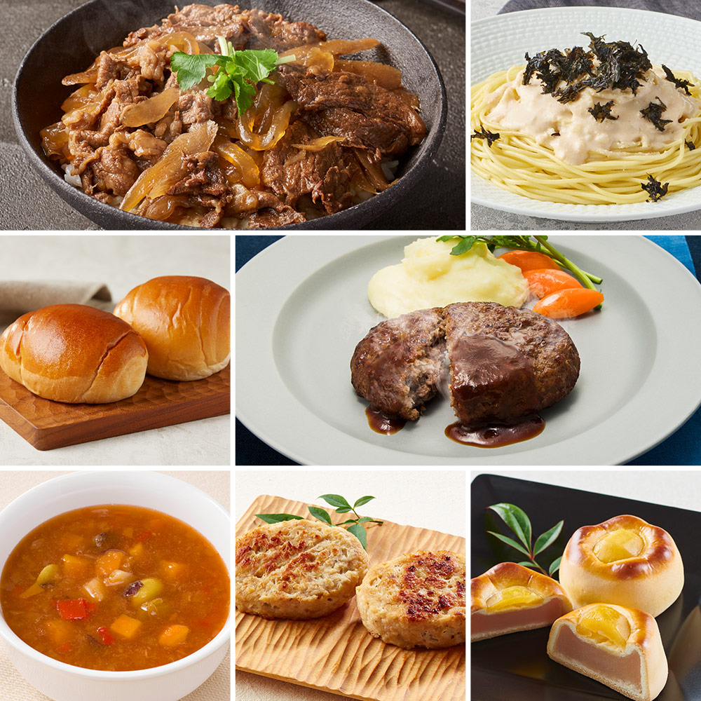 <!--8週間ダイエット献立お試し1週間* -->