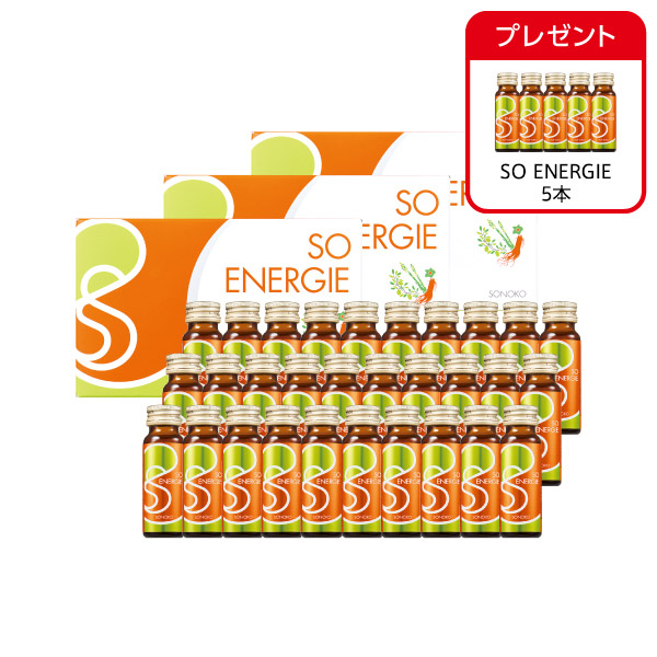 <!--SO ENERGIE 3箱30本* -->