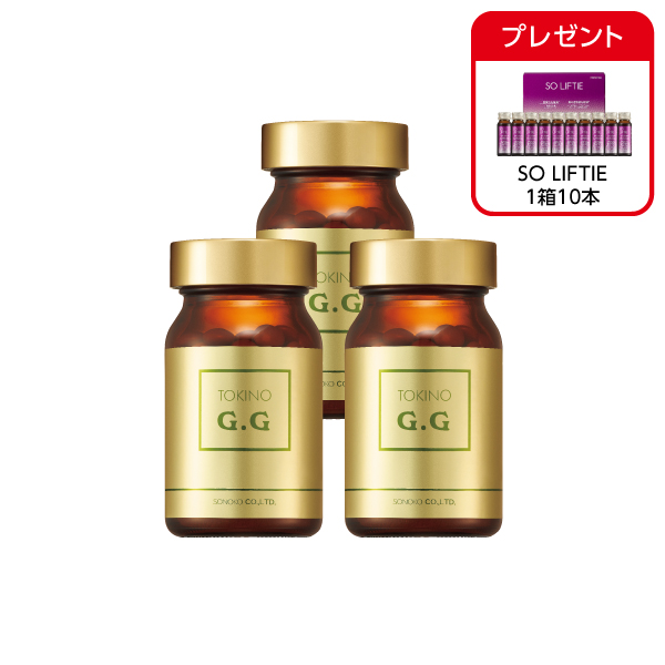 <!--TOKINO G.G 3本* -->