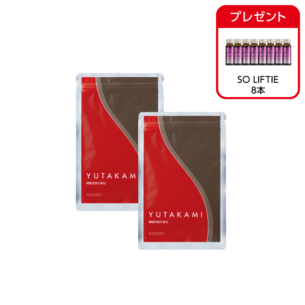 <!--YUTAKAMI 2袋* -->