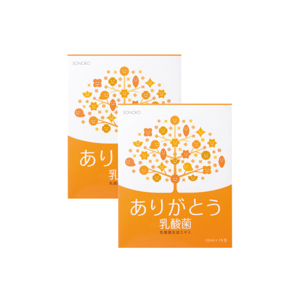 ありがとう乳酸菌 2箱