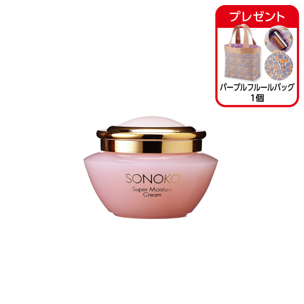 スーパーモイスチャークリームR 