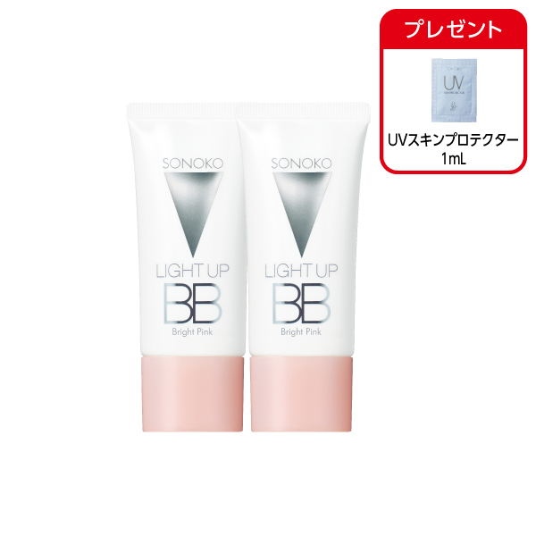 ライトアップBB ブライトピンク 2本 