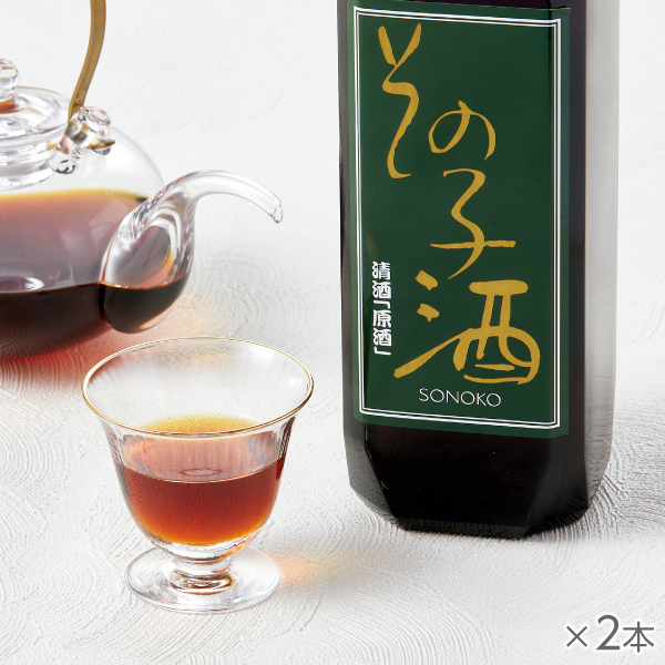 <!--その子酒 2本 -->
