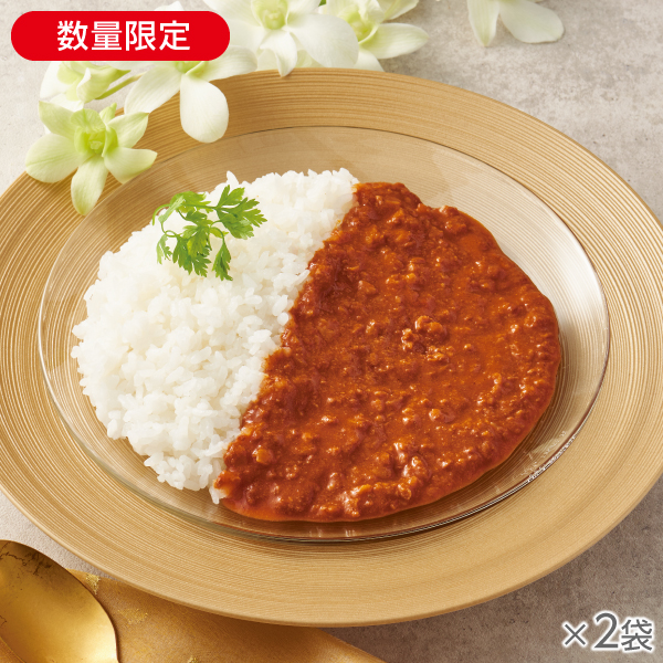 <!--ノンオイル調理 キーマカレー 2袋* -->