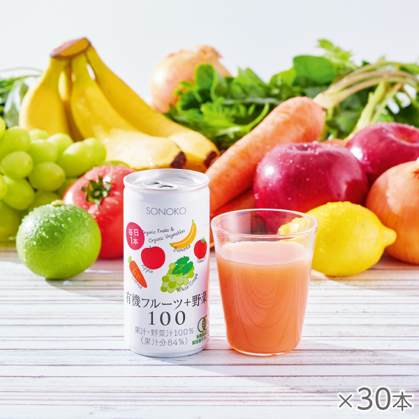 有機フルーツ+野菜100 1箱30本* 