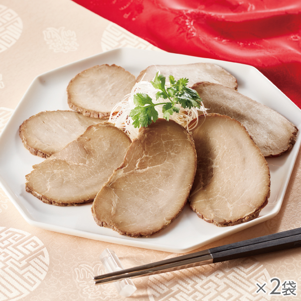 <!--焼豚 2袋* -->