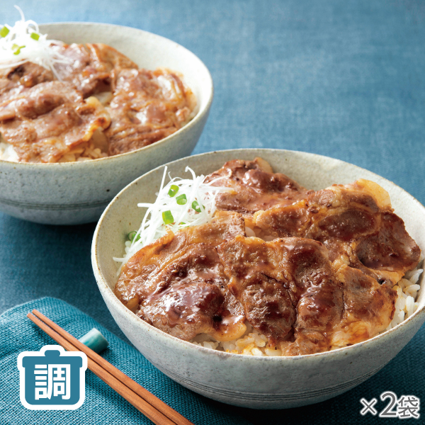 豚どんセット 2袋* 