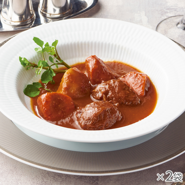 国産牛とゴロゴロ野菜のビーフシチュー 2袋* 