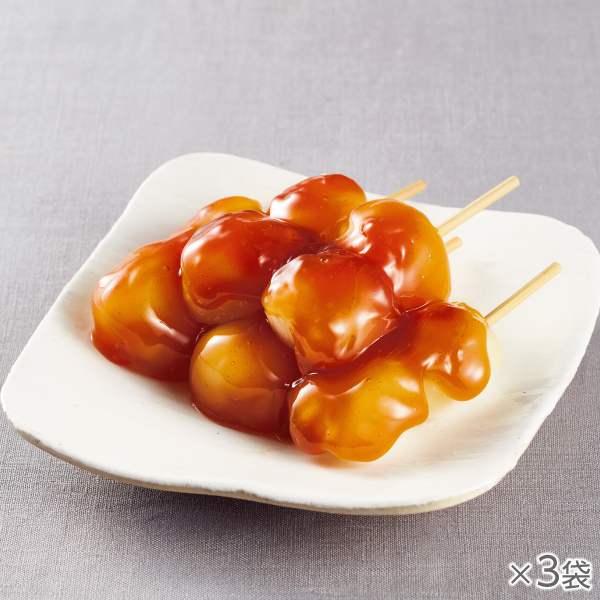 みたらし団子3袋* 