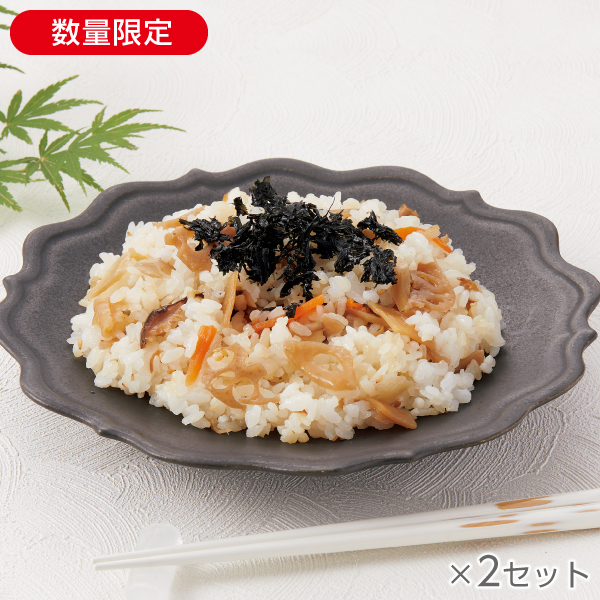 <!--ちらし寿司の素 2セット* -->