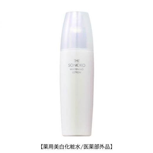 <!--【限定】ザ・ソノコ ホワイトニングローション -->