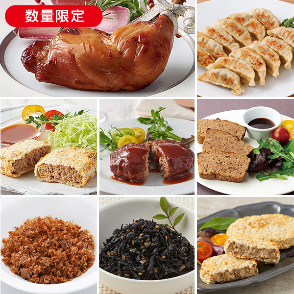 <!--【DM限定】春爛漫セット* -->