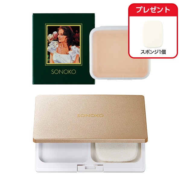 <!--【DM限定】ファンデーションケースセットしっとりオークル -->