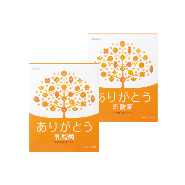 <!--ありがとう乳酸菌 2箱* -->