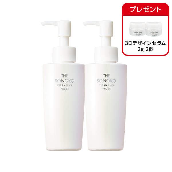 ザ・ソノコ クレンジングウォーター 2本 