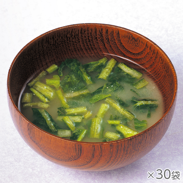 <!--国産小松菜のみそ汁 30袋* -->
