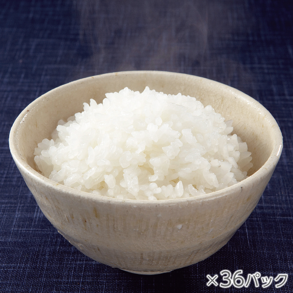 <!--氷温熟成そのこ米ごはん 1箱36パック* -->