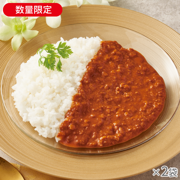 <!--ノンオイル調理 キーマカレー 2袋* -->