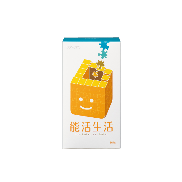 <!--能活生活* -->