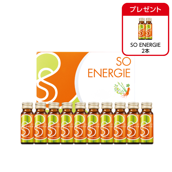 <!--SO ENERGIE 1箱10本* -->