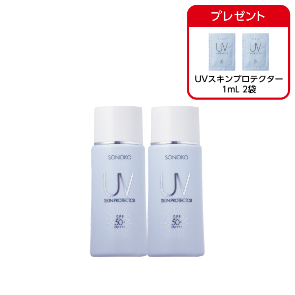 <!--UVスキンプロテクター 2本 -->