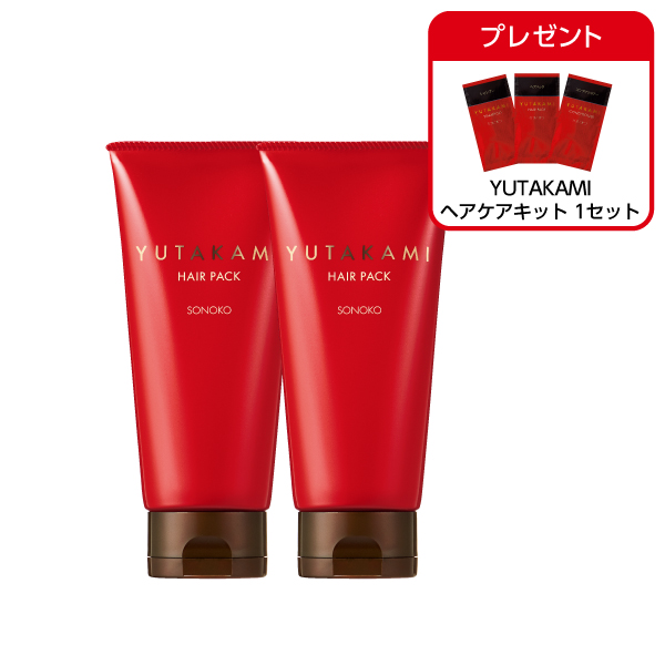 YUTAKAMI  ヘアパック 2本
