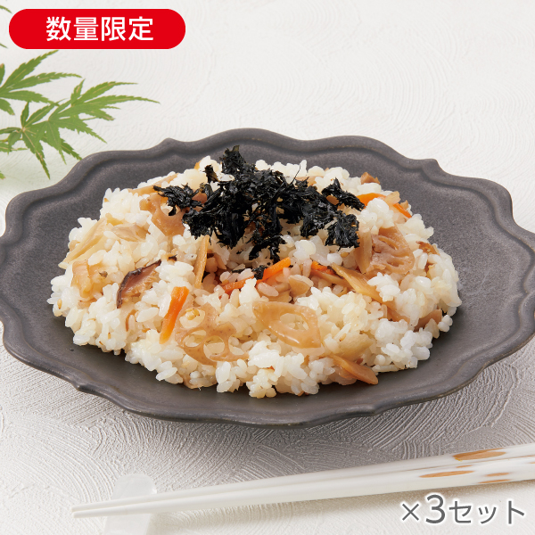 <!--ちらし寿司の素 3袋* -->