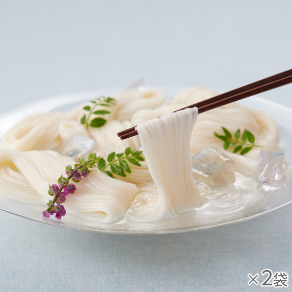 手延べそうめん2袋* 