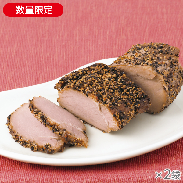 <!--北海道産豚ヒレのペッパースモーク2袋* -->